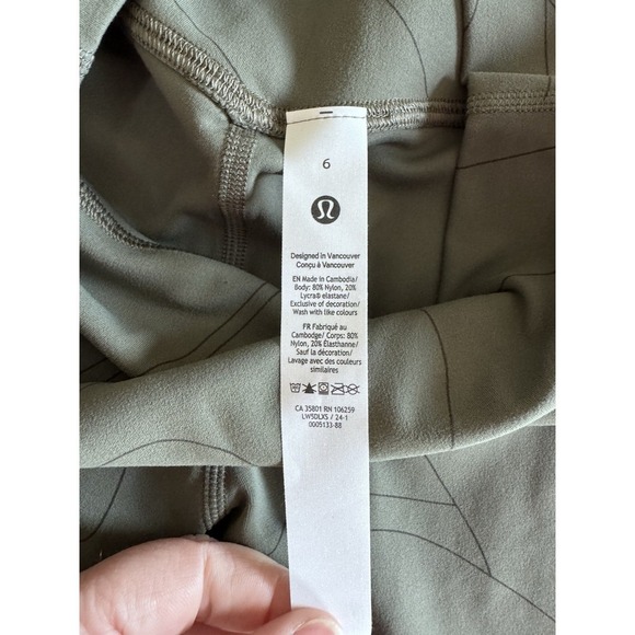 New Lululemon Align HR Pant 25" Size 6 Legging Pant LW5DLXS SYAD Olive NWT - Picture 6 of 11